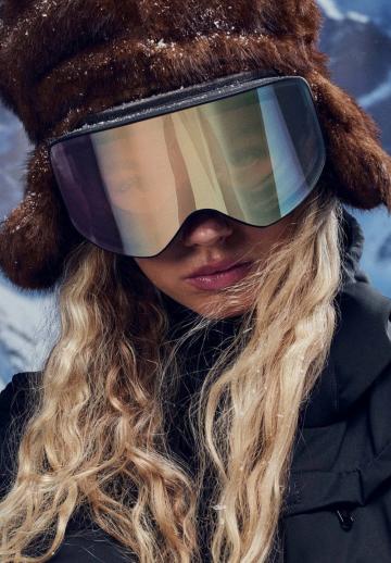 Солнечные очки