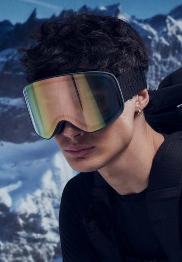 Солнечные очки