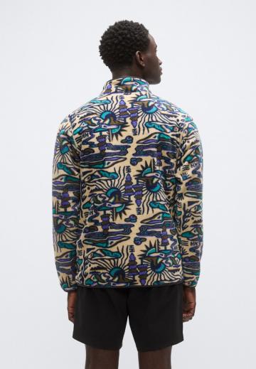 Флисовая кофта