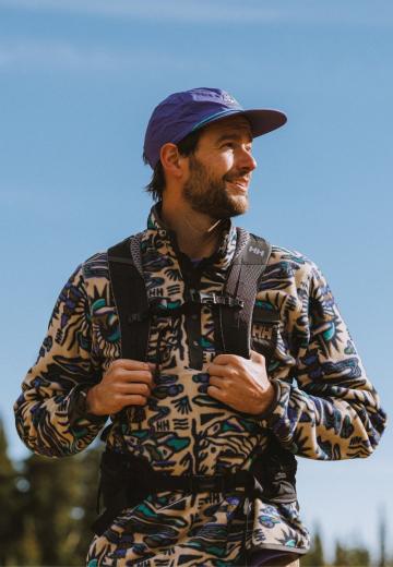 Флисовая кофта