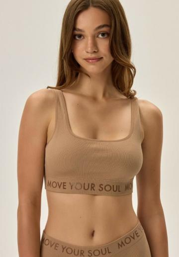 Бюстгальтер без косточек