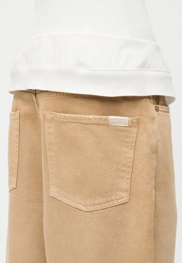 Свободные джинсы