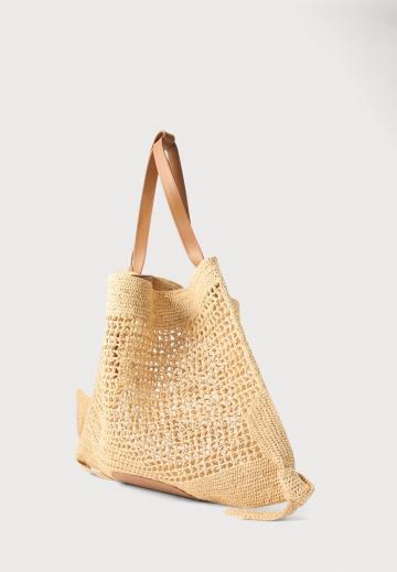 Пляжная сумка