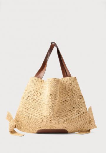 Пляжная сумка