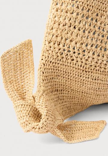 Пляжная сумка