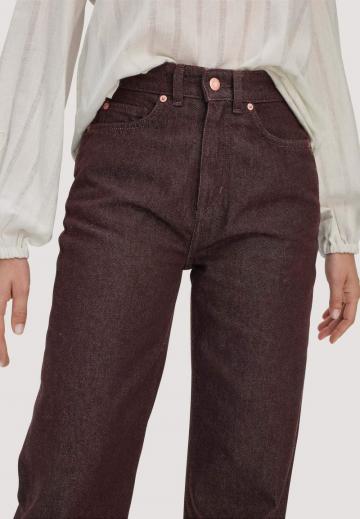 Свободные джинсы