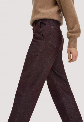 Прямые джинсы