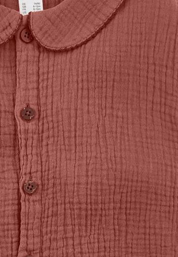 Набор одежды