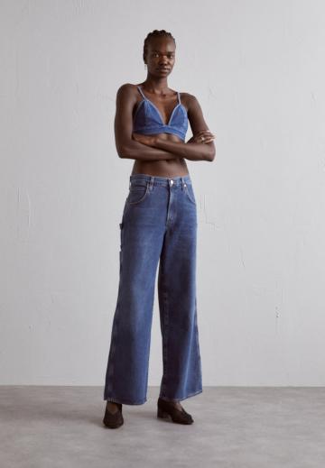 Джинсы бойфренда