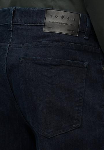 Свободные джинсы