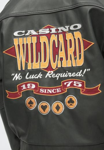 Кожаная куртка