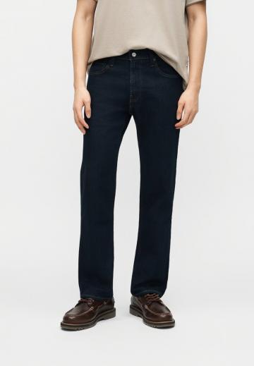 Свободные джинсы