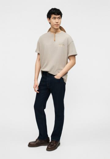 Свободные джинсы