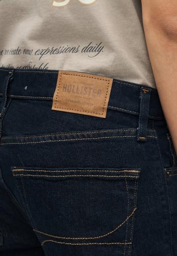 Свободные джинсы