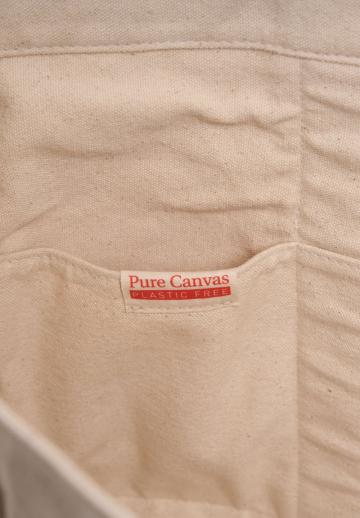 Пляжная сумка