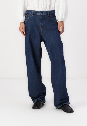 Прямые джинсы