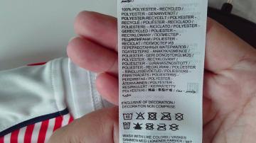 Спортивная форма