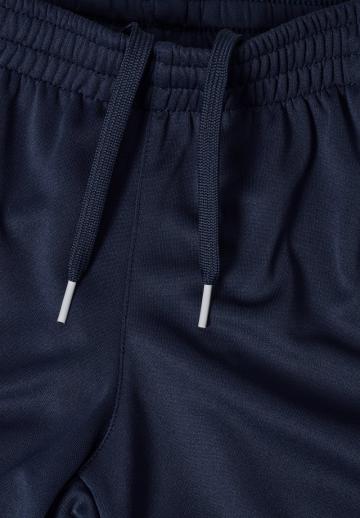 Спортивные штаны