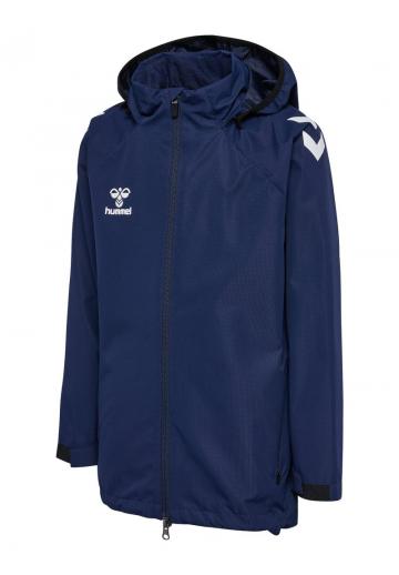 Спортивная куртка