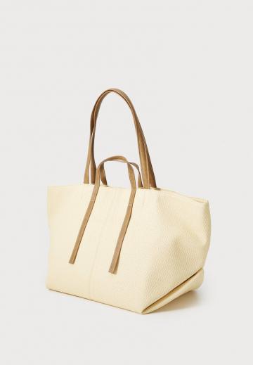 Пляжная сумка