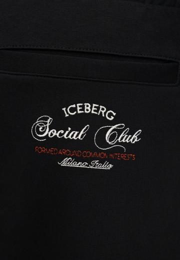 Спортивные штаны