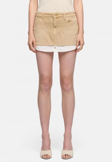 Юбка с накладными карманами