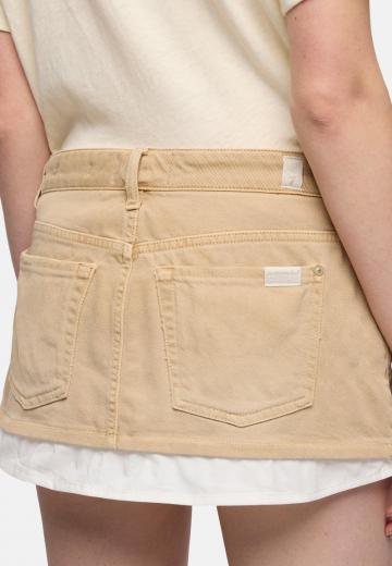 Юбка с накладными карманами