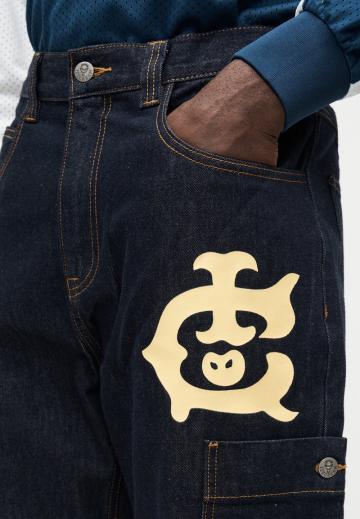 Прямые джинсы