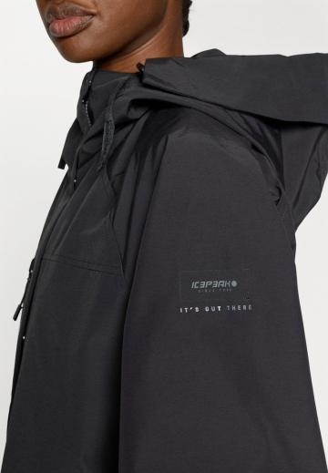 Спортивная куртка