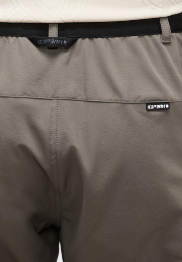 Спортивные штаны