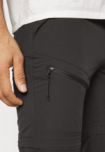 Спортивные штаны