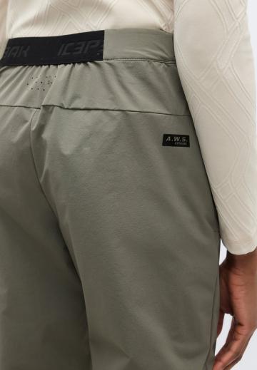 Спортивные штаны