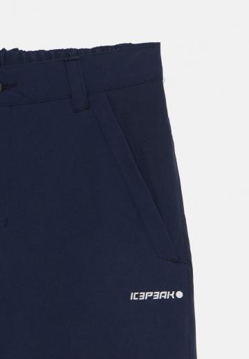 Спортивные штаны