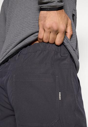 Спортивные штаны