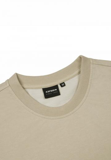 Спортивная кофта