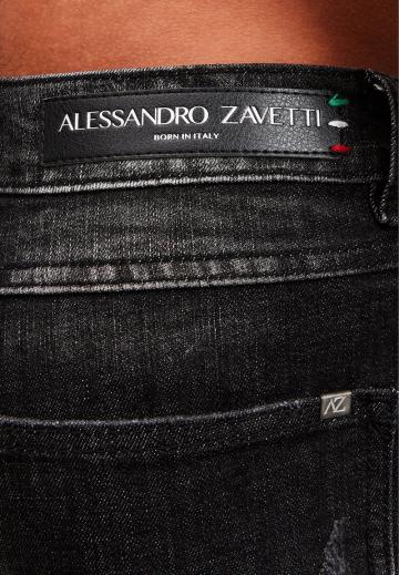 Узкие джинсы