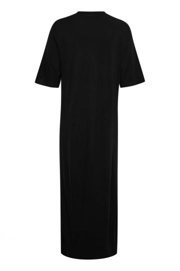 Длинное платье