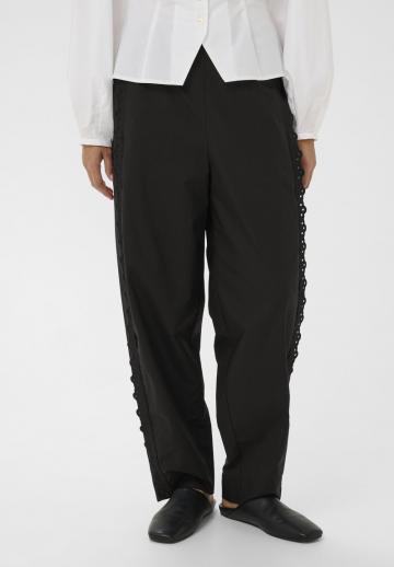 Прямые брюки