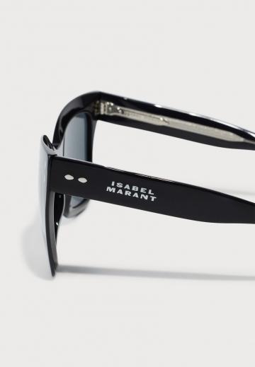 Солнечные очки