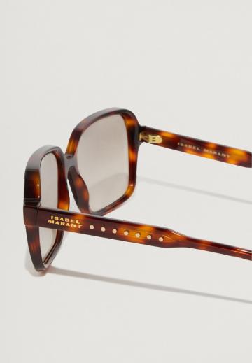 Солнечные очки