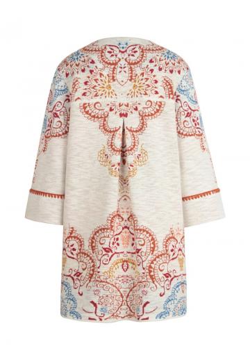 Длинный кардиган