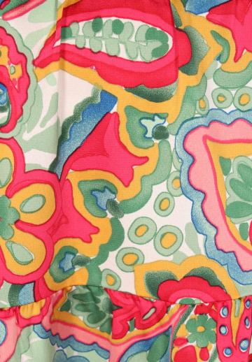 Летняя юбка