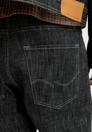 Свободные джинсы