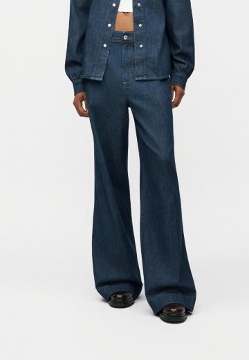 Свободные джинсы