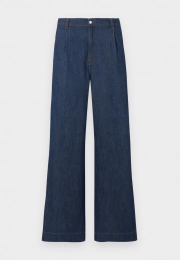 Свободные джинсы