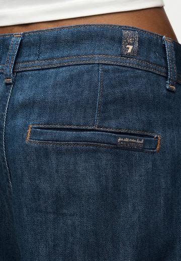 Свободные джинсы