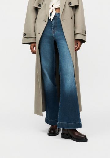 Свободные джинсы