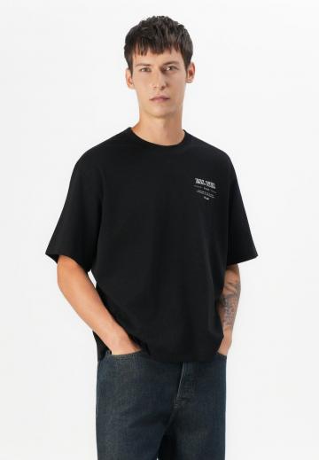 Свободные джинсы