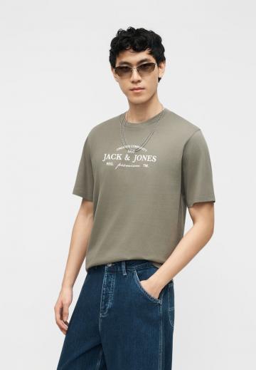 Свободные джинсы