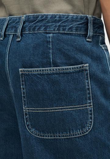 Свободные джинсы